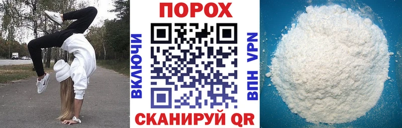 наркотики mega зеркало Amphetamine Premium Мглин
