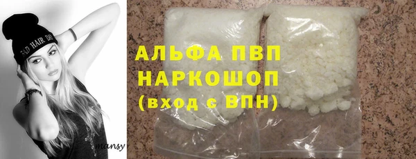 меф Кулебаки