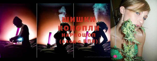 мяу мяу кристалл Ладушкин