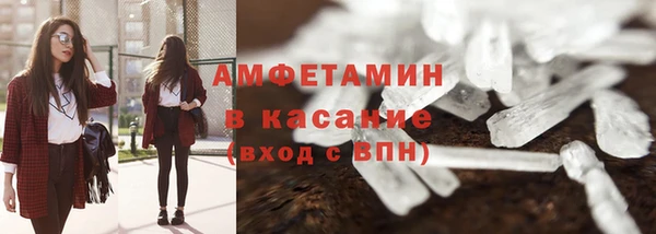 каннабис Куйбышев