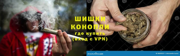 jwh Мурманск