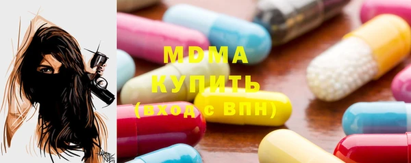 каннабис Куйбышев