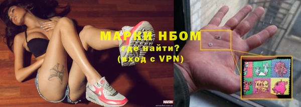 трава Кукмор