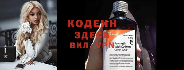 трава Кукмор