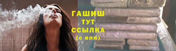 меф Кулебаки