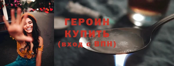 трава Кукмор