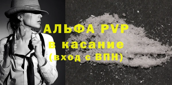 трава Кукмор
