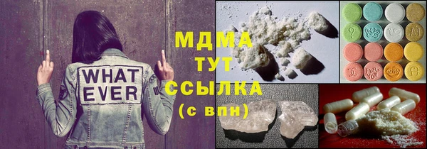 трава Кукмор