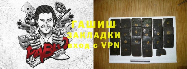каннабис Куйбышев