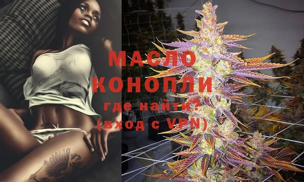 каннабис Куйбышев