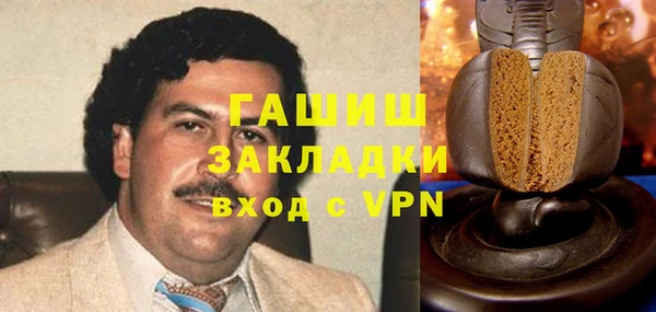 меф Кулебаки
