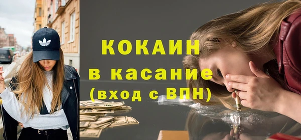 каннабис Куйбышев