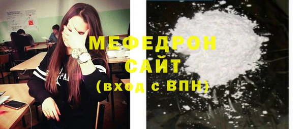 PSILOCYBIN Лабытнанги