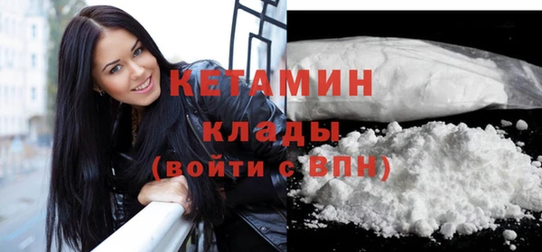 меф Кулебаки