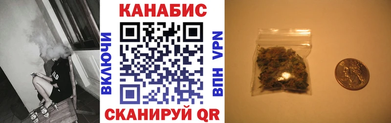 дарк нет официальный сайт  Мглин  Канабис Bruce Banner 